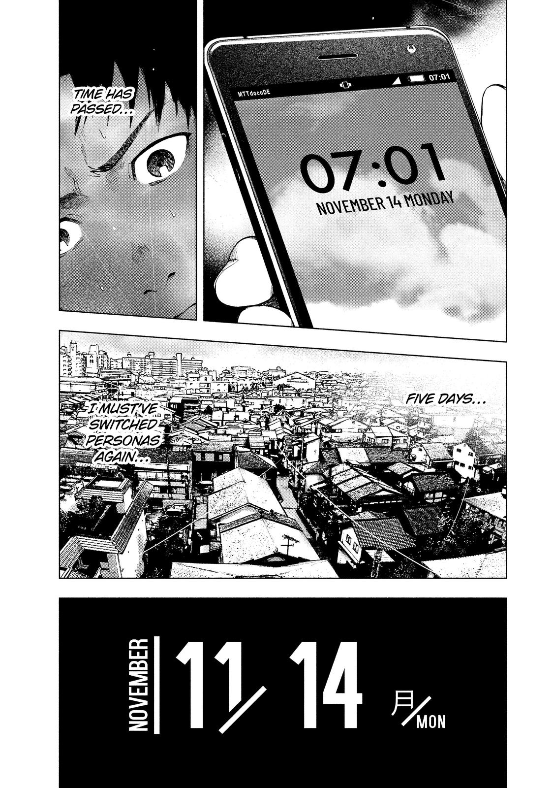 My Dearest Self with Malice Aforethought Chapter 24 - Page 3