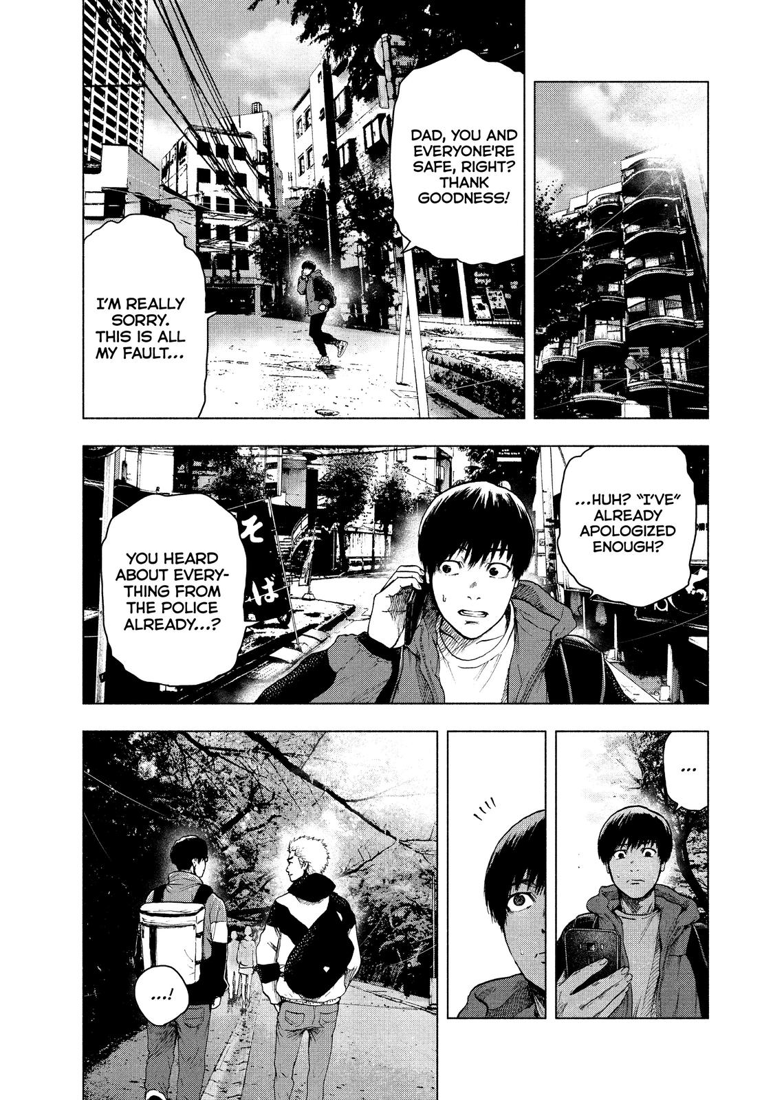 My Dearest Self with Malice Aforethought Chapter 24 - Page 7