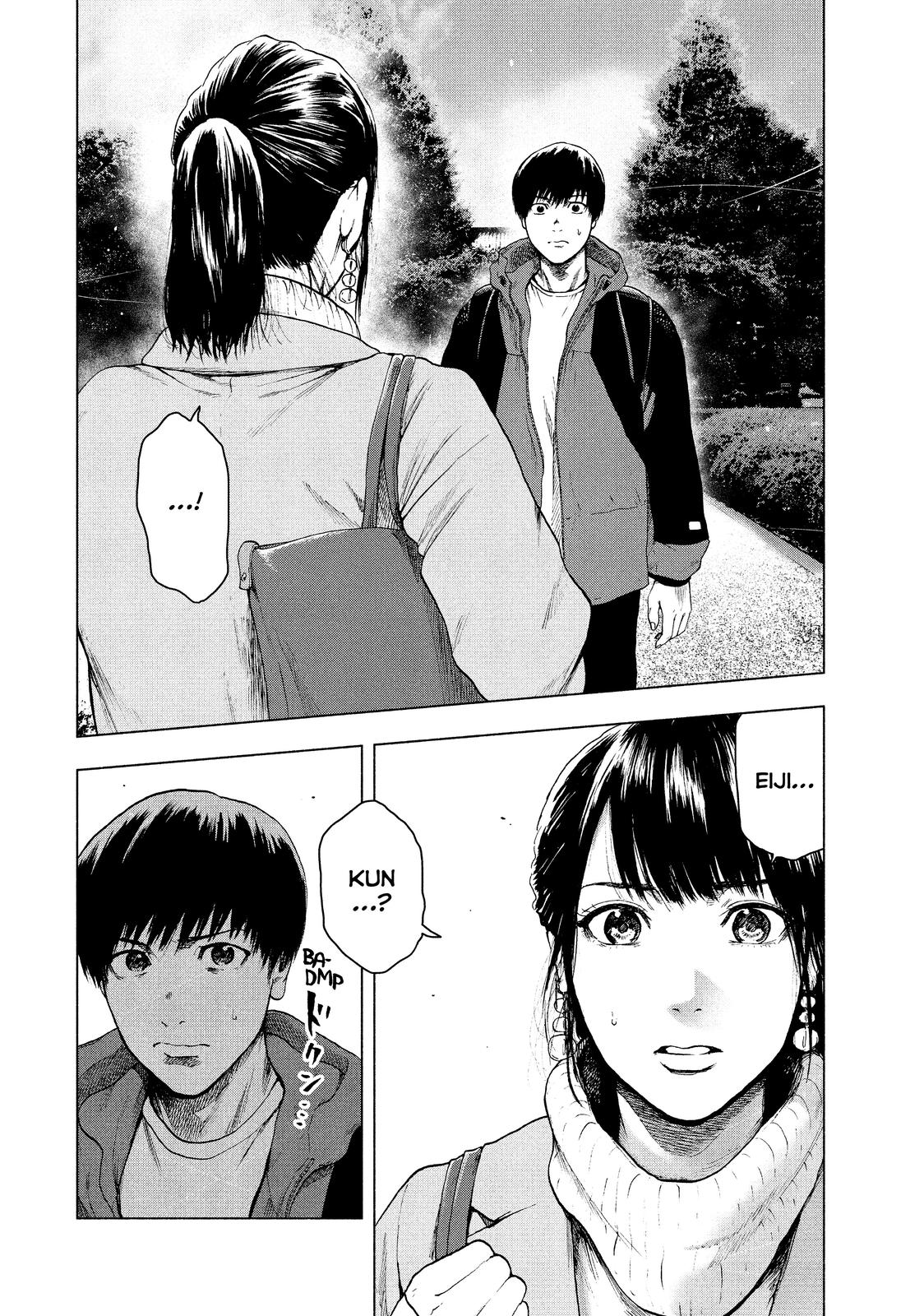 My Dearest Self with Malice Aforethought Chapter 24 - Page 10