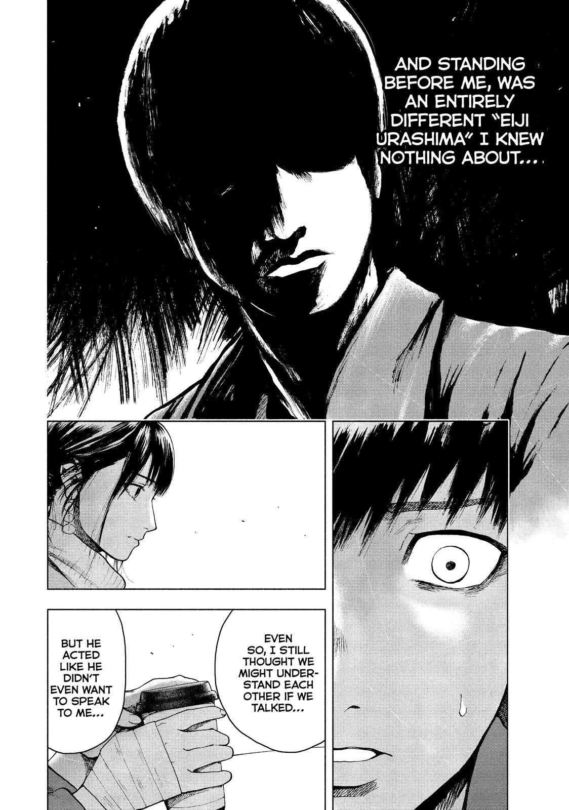 My Dearest Self with Malice Aforethought Chapter 24 - Page 14