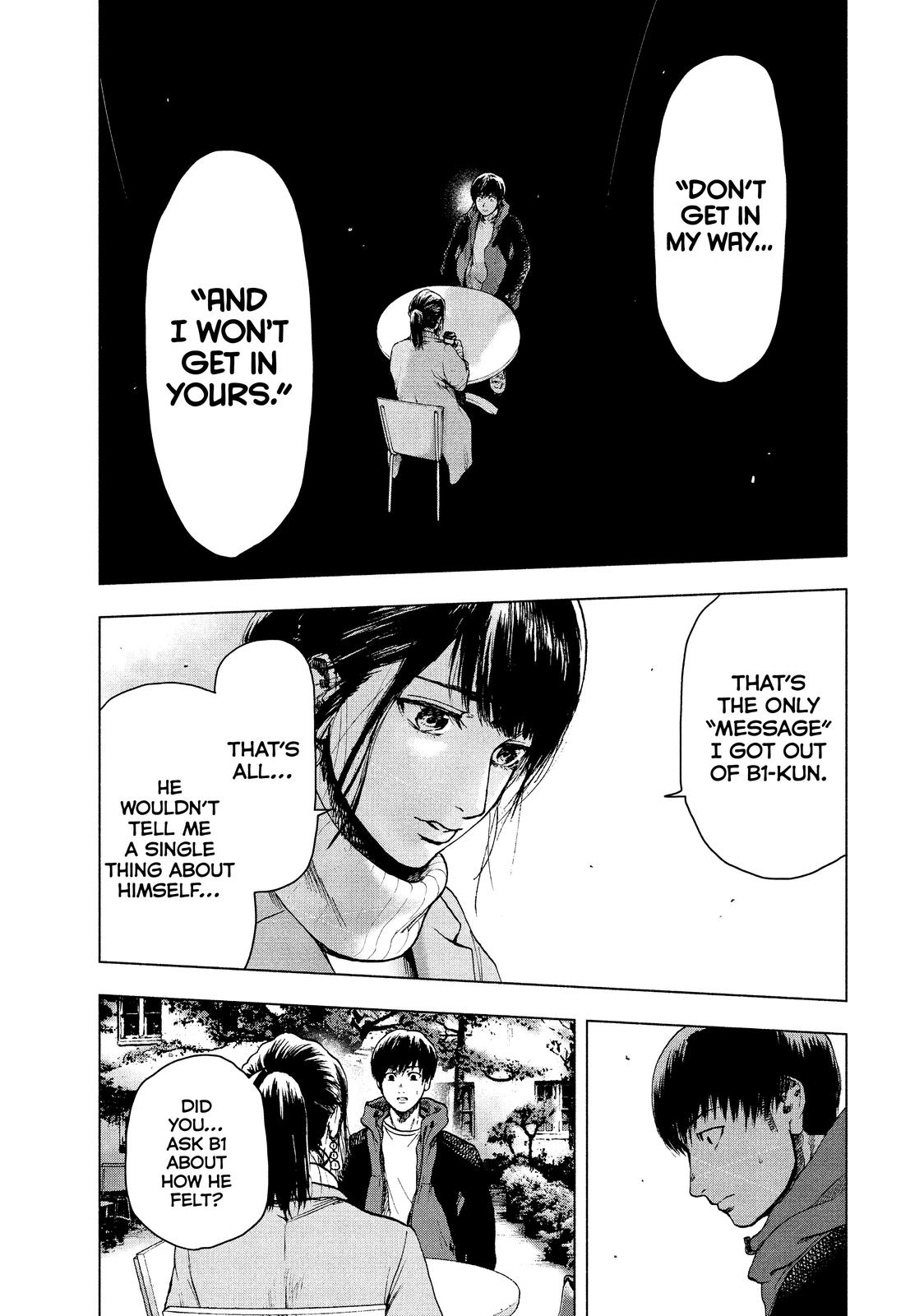 My Dearest Self with Malice Aforethought Chapter 24 - Page 15