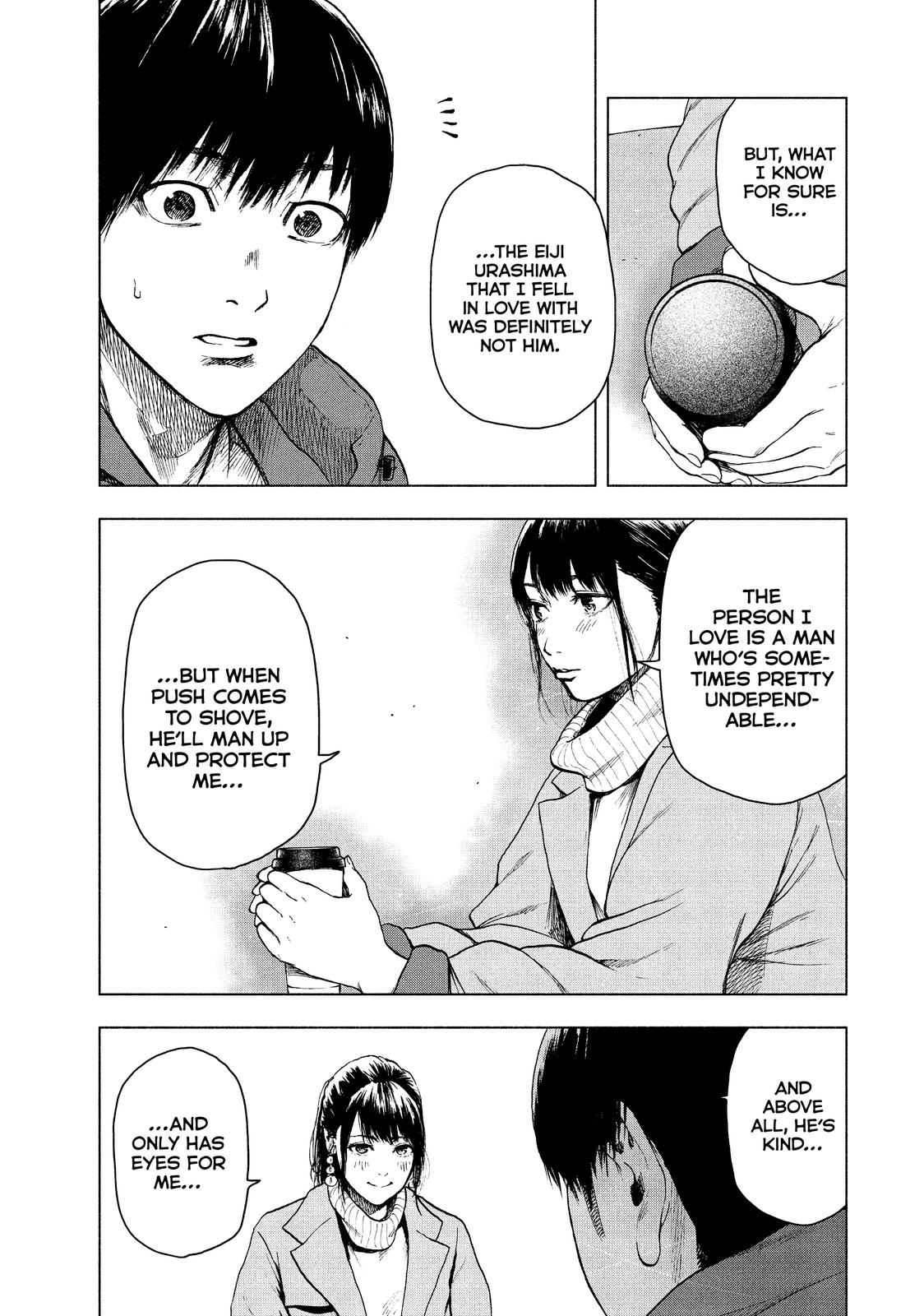My Dearest Self with Malice Aforethought Chapter 24 - Page 17