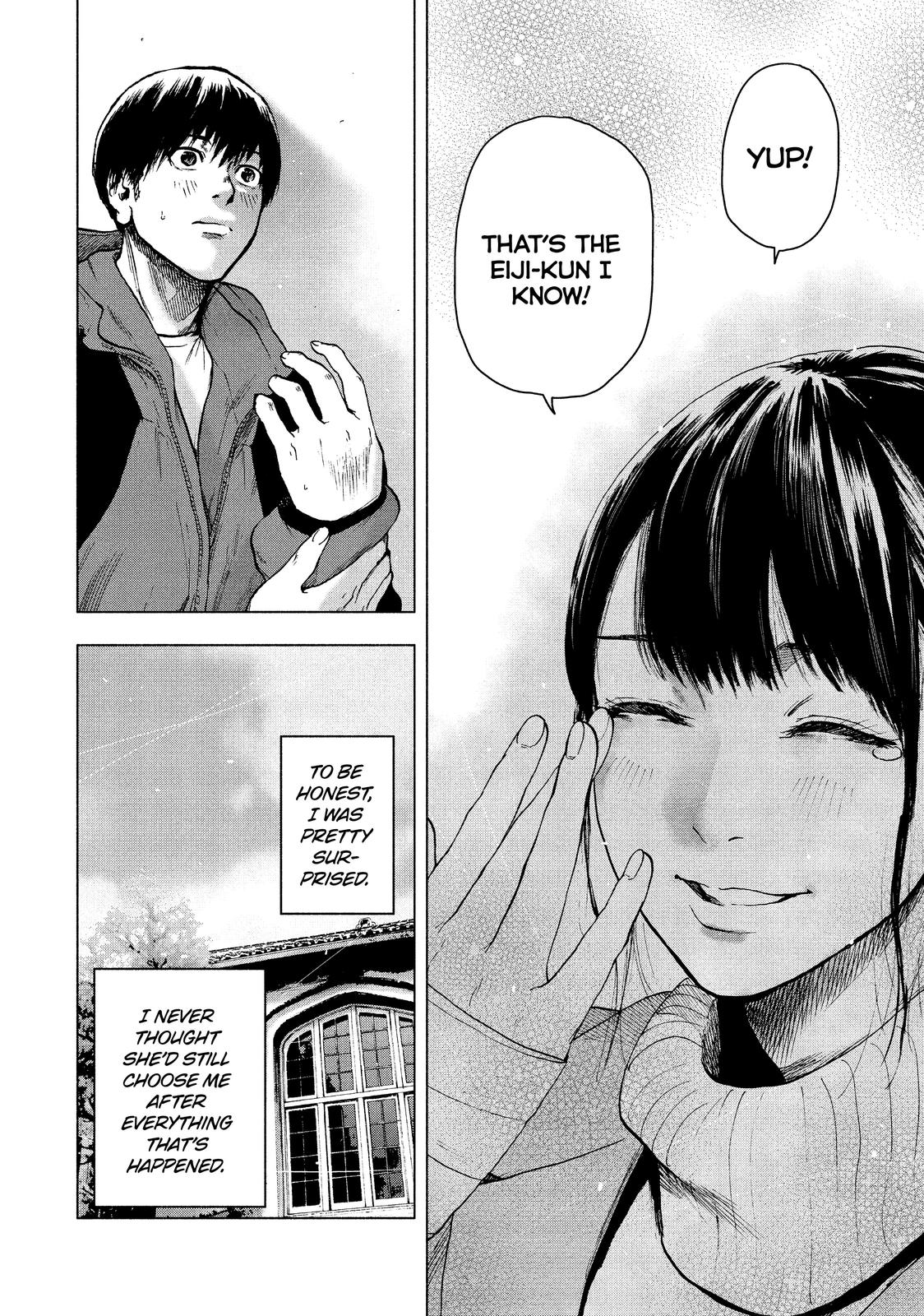 My Dearest Self with Malice Aforethought Chapter 24 - Page 20