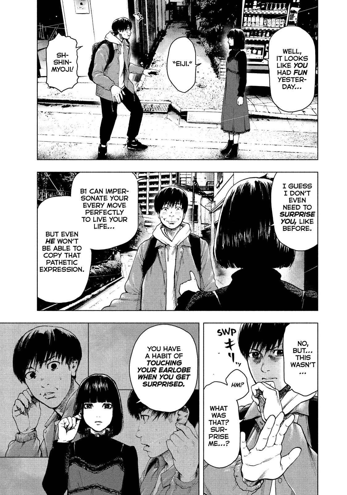 My Dearest Self with Malice Aforethought Chapter 25 - Page 3