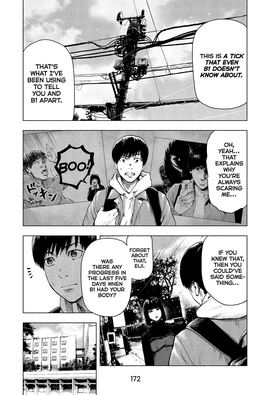 My Dearest Self with Malice Aforethought Chapter 25 - Page 4