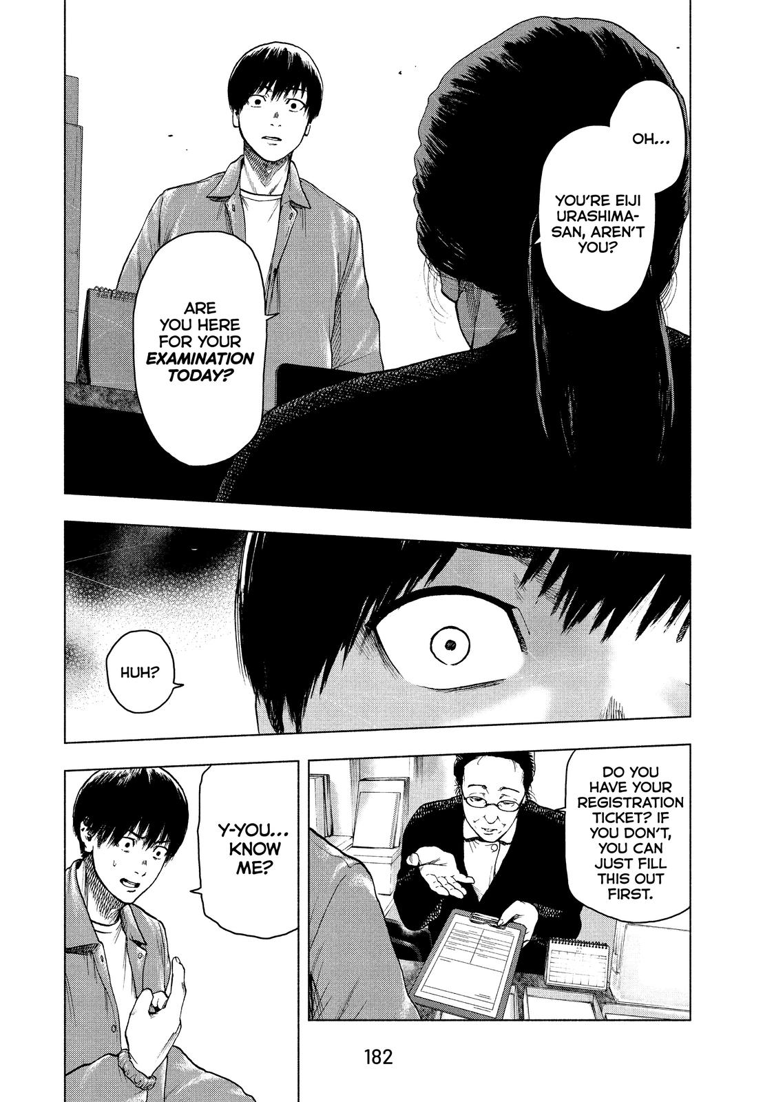 My Dearest Self with Malice Aforethought Chapter 25 - Page 14