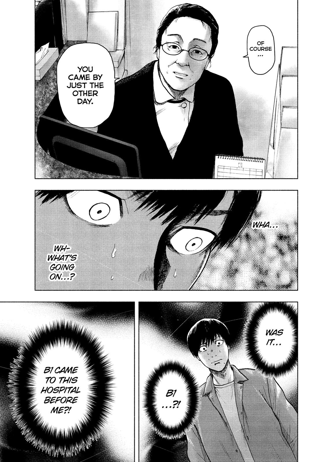My Dearest Self with Malice Aforethought Chapter 25 - Page 15