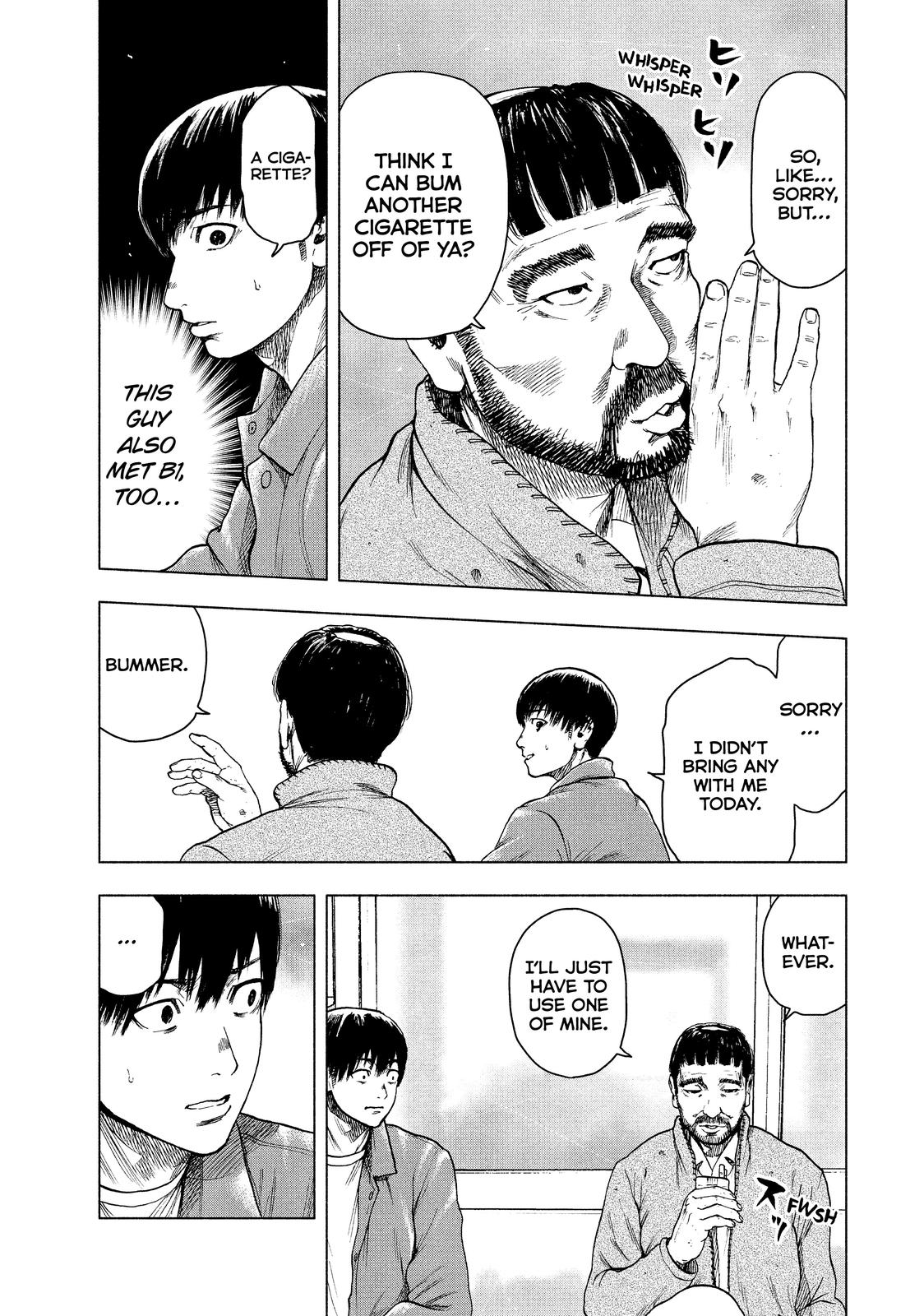 My Dearest Self with Malice Aforethought Chapter 25 - Page 17
