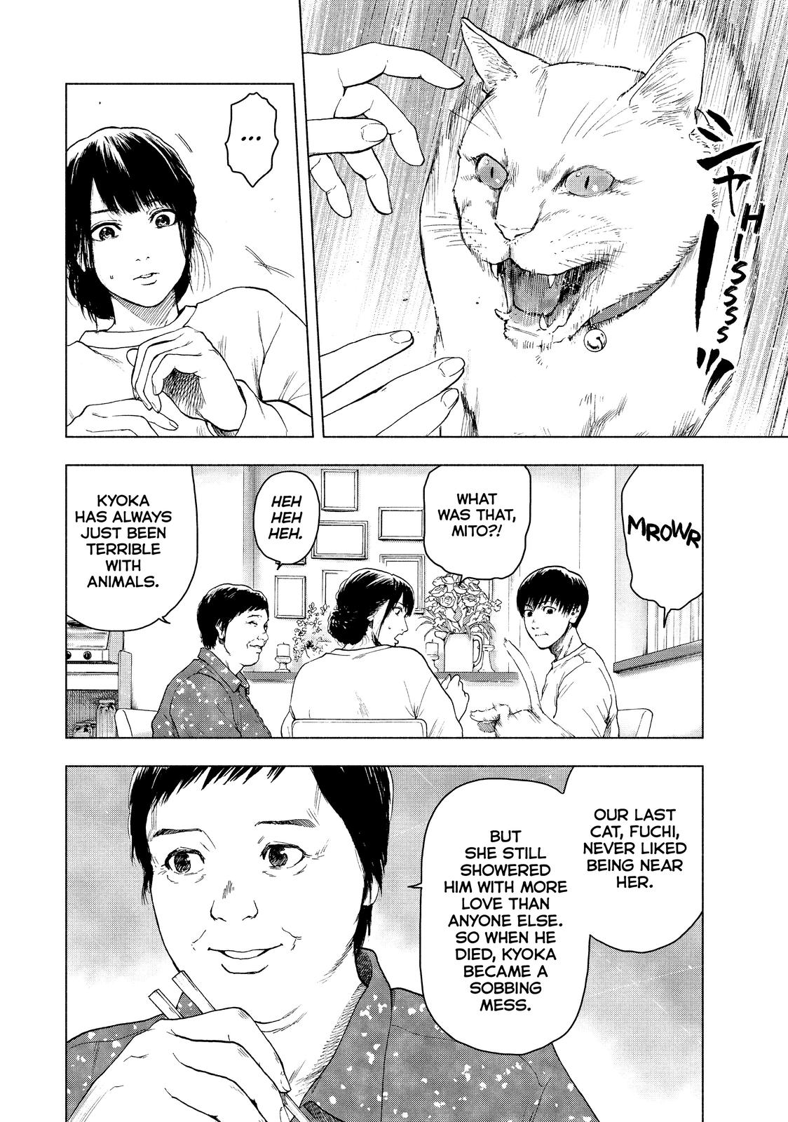 My Dearest Self with Malice Aforethought Chapter 27 - Page 4