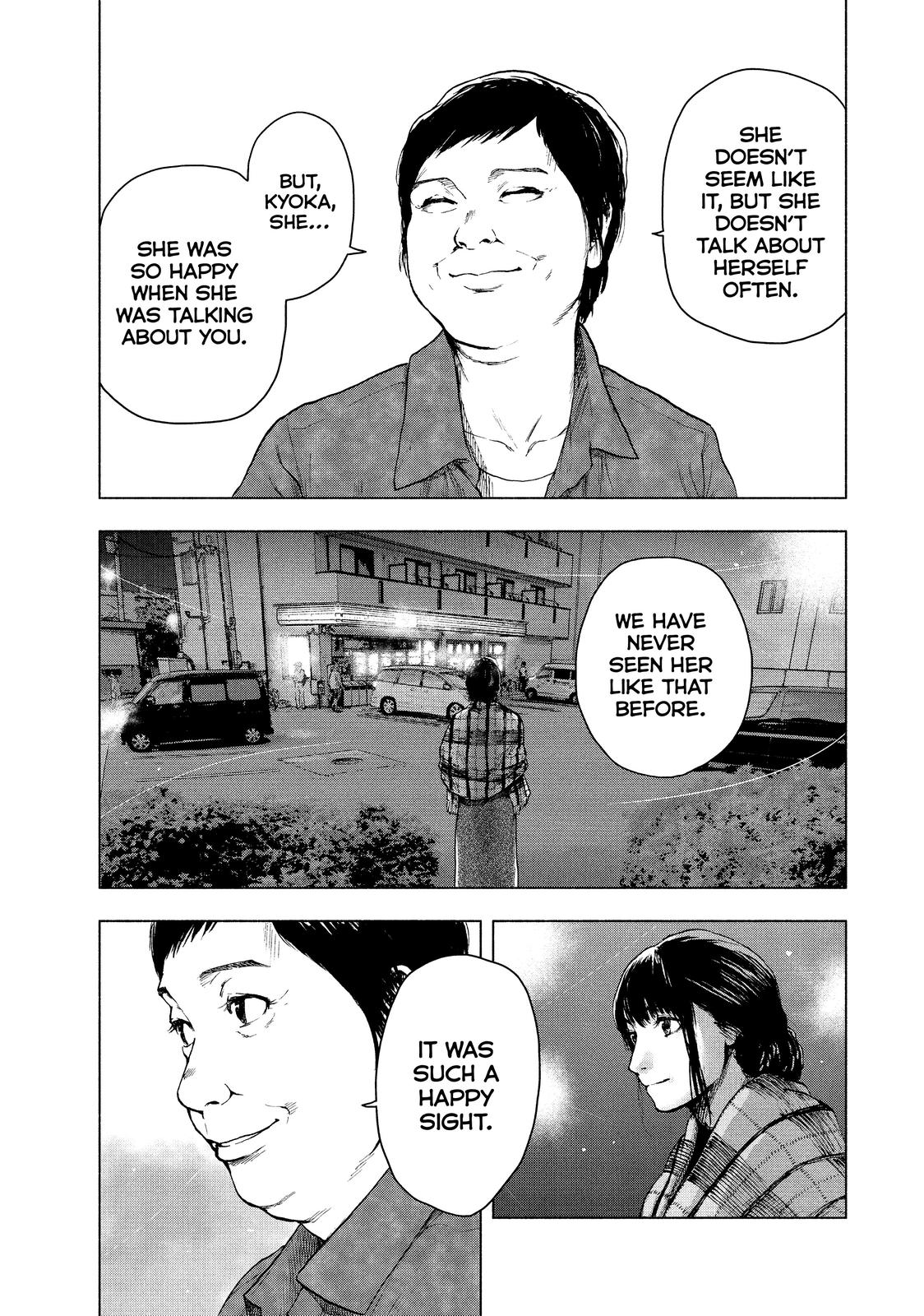 My Dearest Self with Malice Aforethought Chapter 27 - Page 15