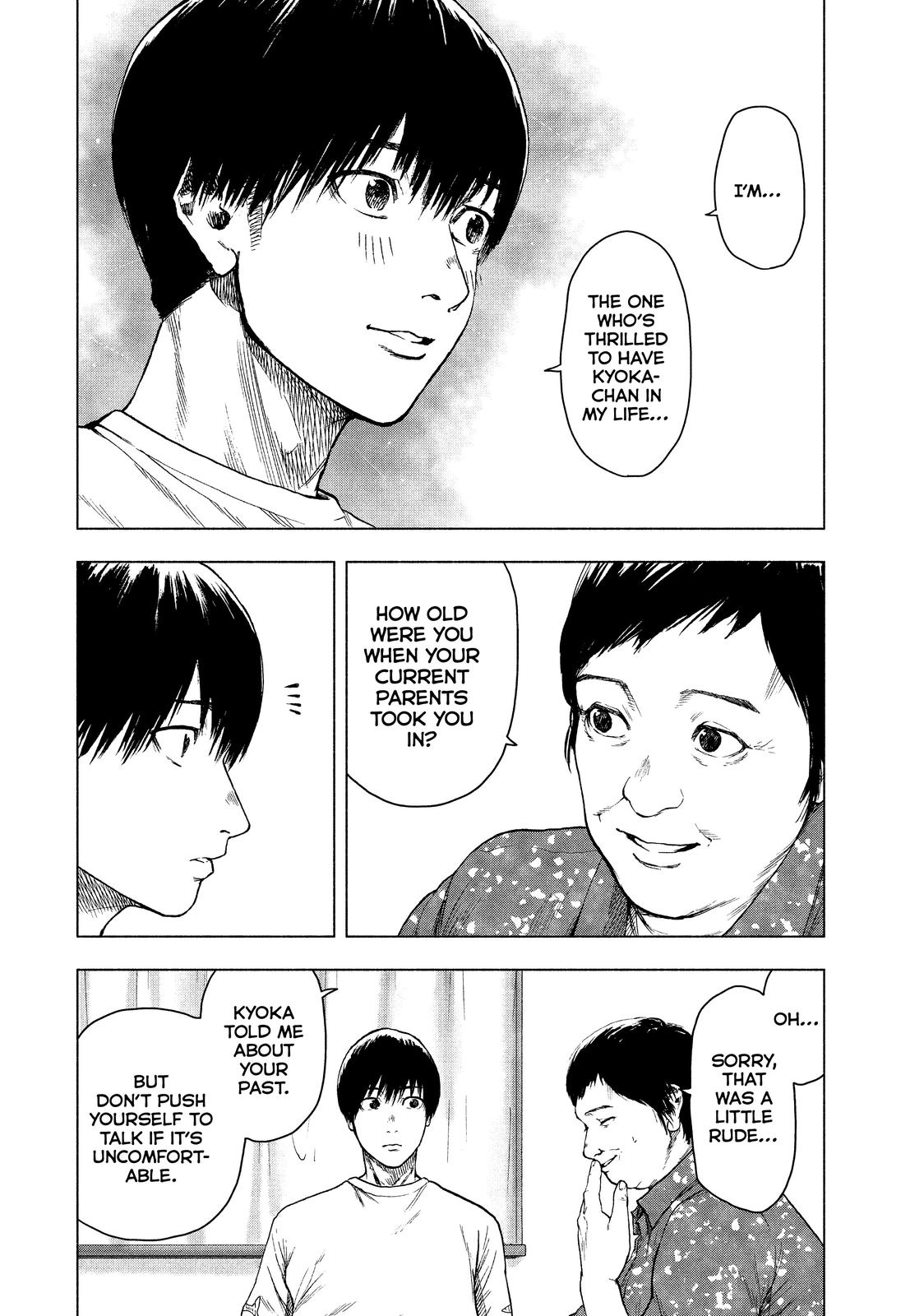 My Dearest Self with Malice Aforethought Chapter 27 - Page 16
