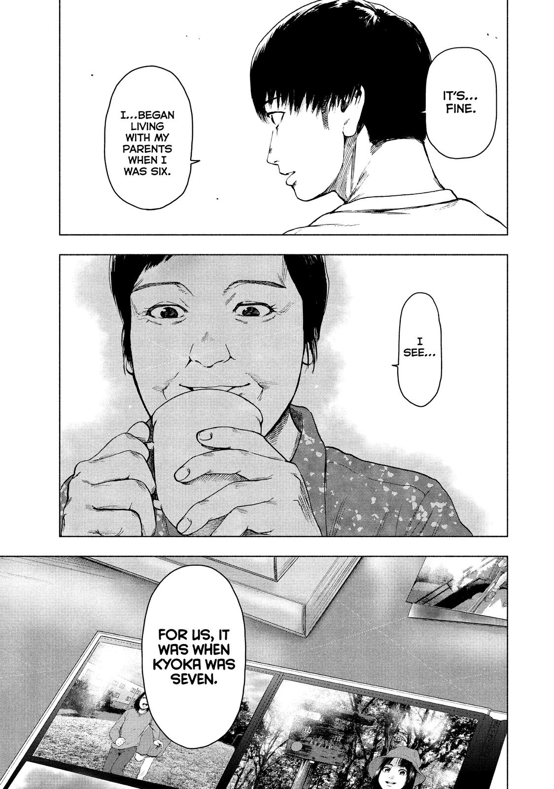 My Dearest Self with Malice Aforethought Chapter 27 - Page 17