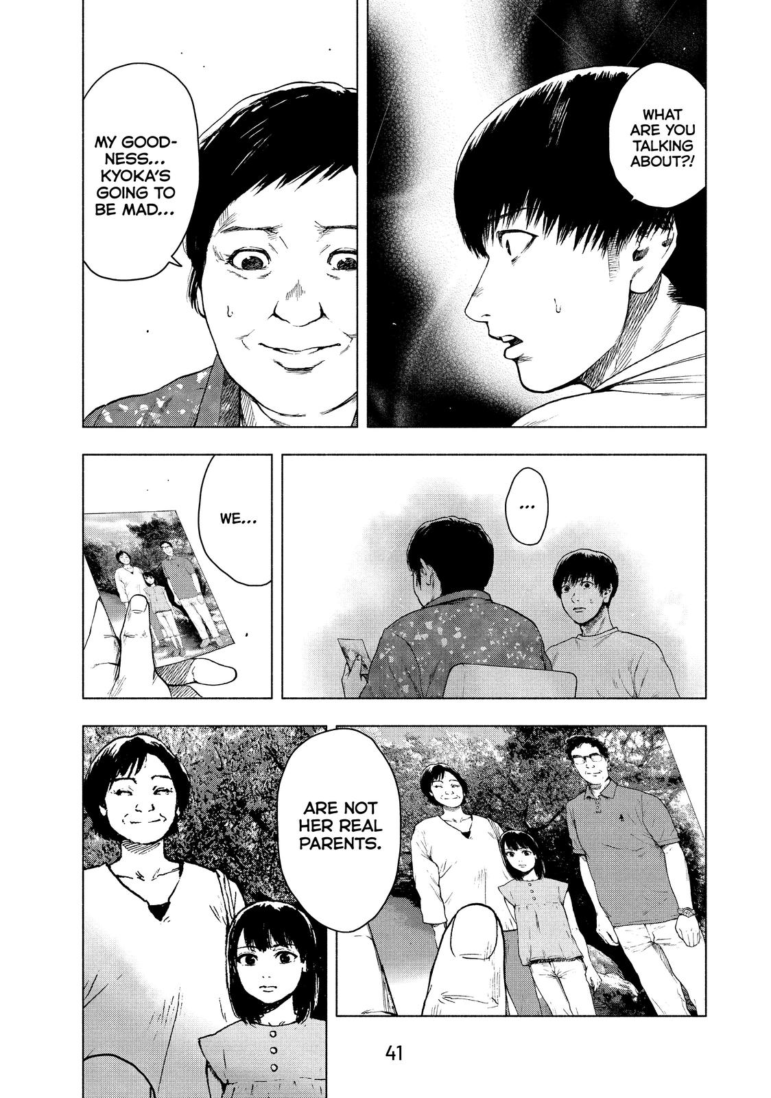 My Dearest Self with Malice Aforethought Chapter 27 - Page 19