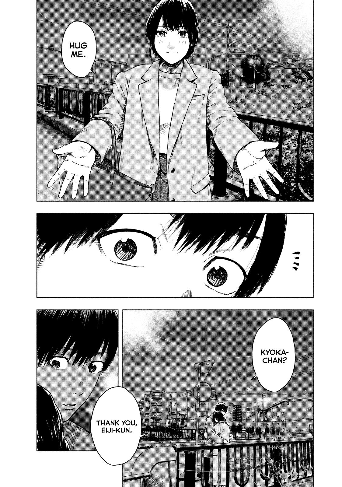 My Dearest Self with Malice Aforethought Chapter 28 - Page 7