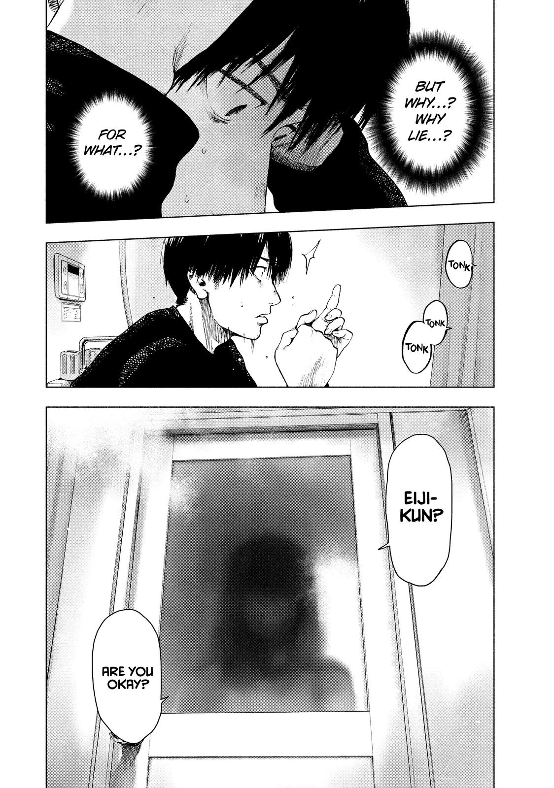 My Dearest Self with Malice Aforethought Chapter 29 - Page 6