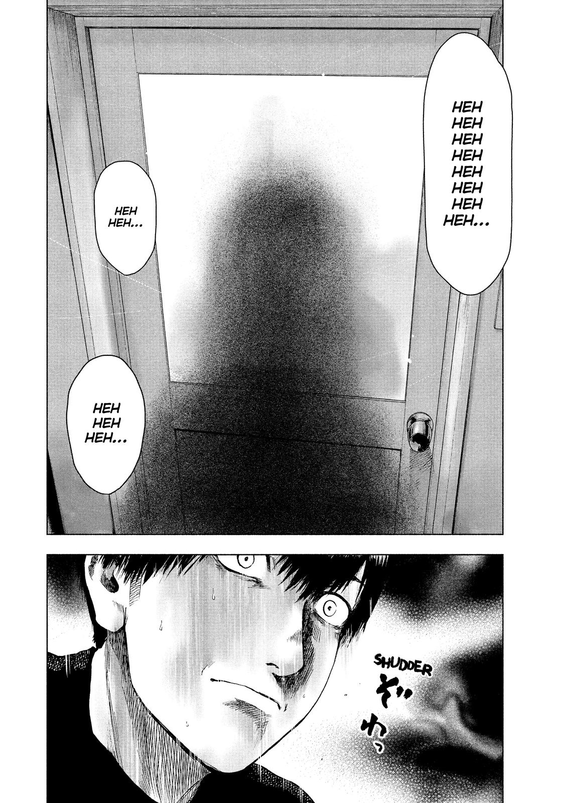 My Dearest Self with Malice Aforethought Chapter 29 - Page 8