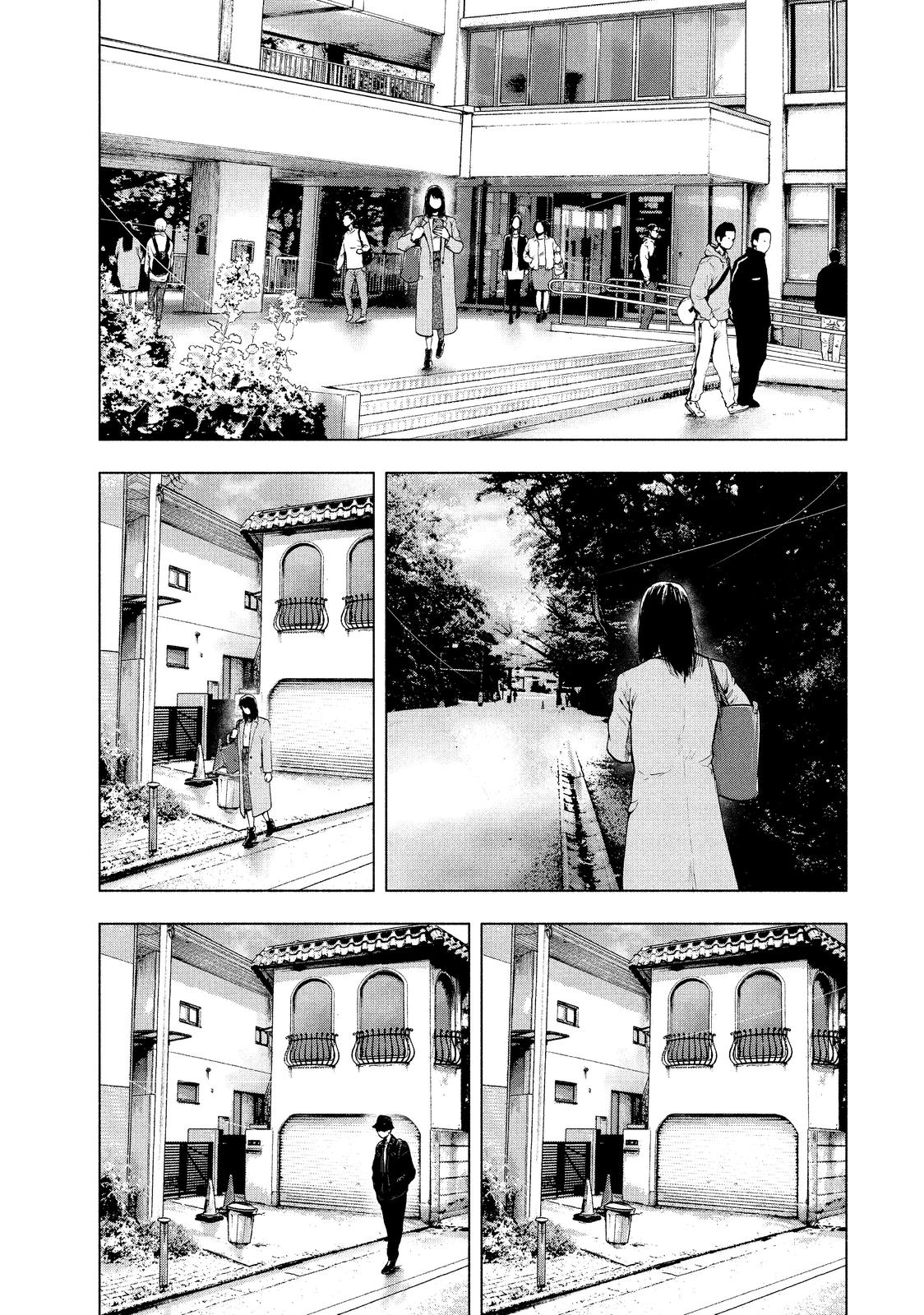 My Dearest Self with Malice Aforethought Chapter 29 - Page 13
