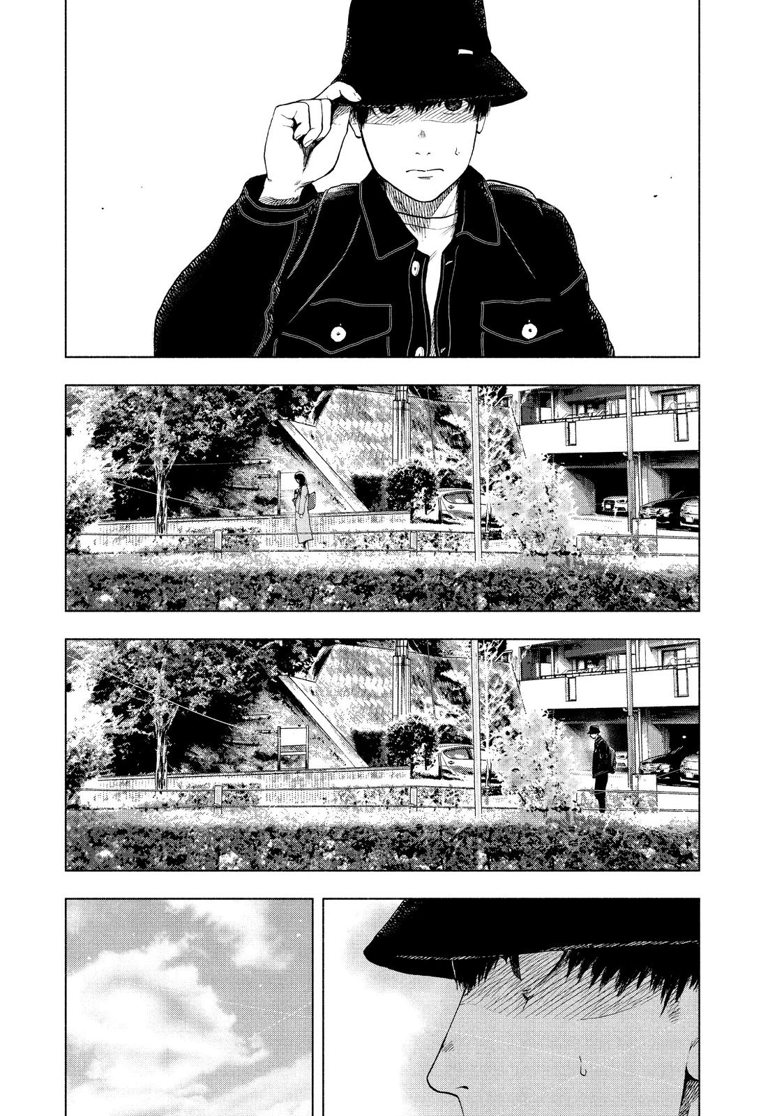 My Dearest Self with Malice Aforethought Chapter 29 - Page 14