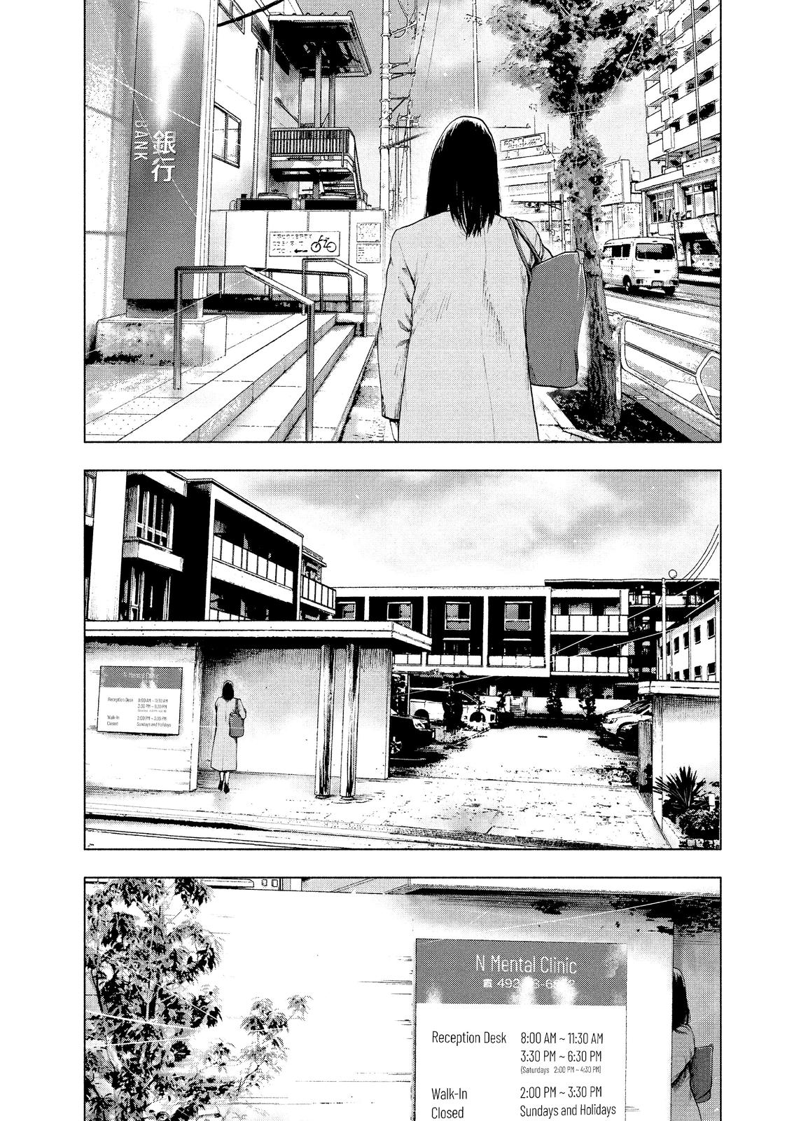 My Dearest Self with Malice Aforethought Chapter 29 - Page 15