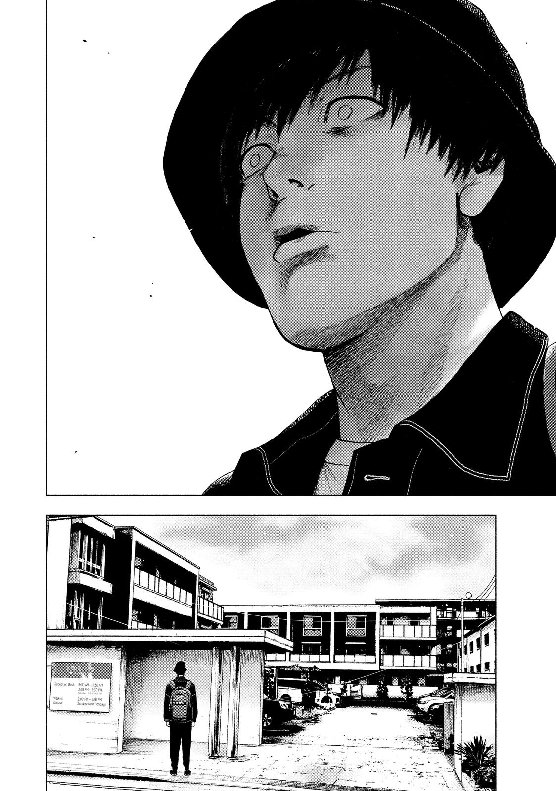 My Dearest Self with Malice Aforethought Chapter 29 - Page 16