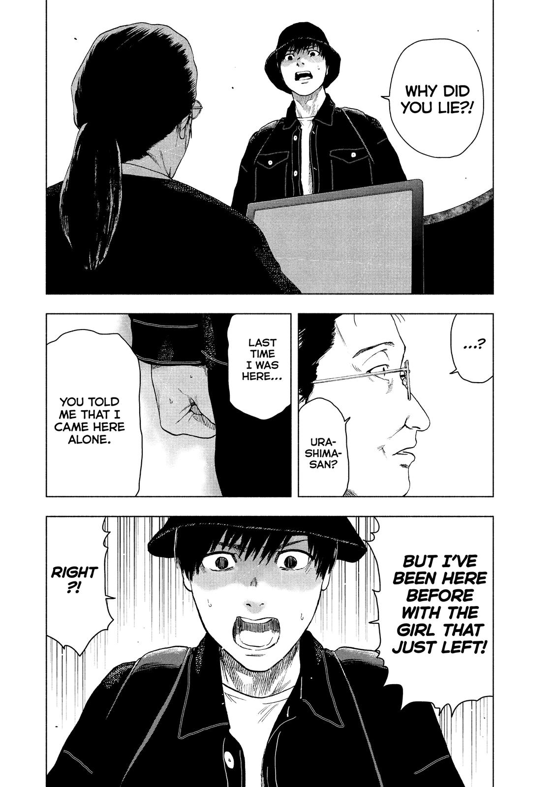 My Dearest Self with Malice Aforethought Chapter 29 - Page 18