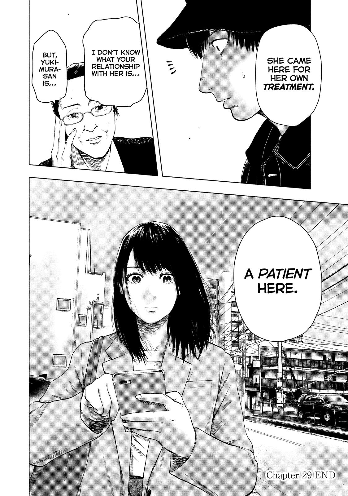 My Dearest Self with Malice Aforethought Chapter 29 - Page 20