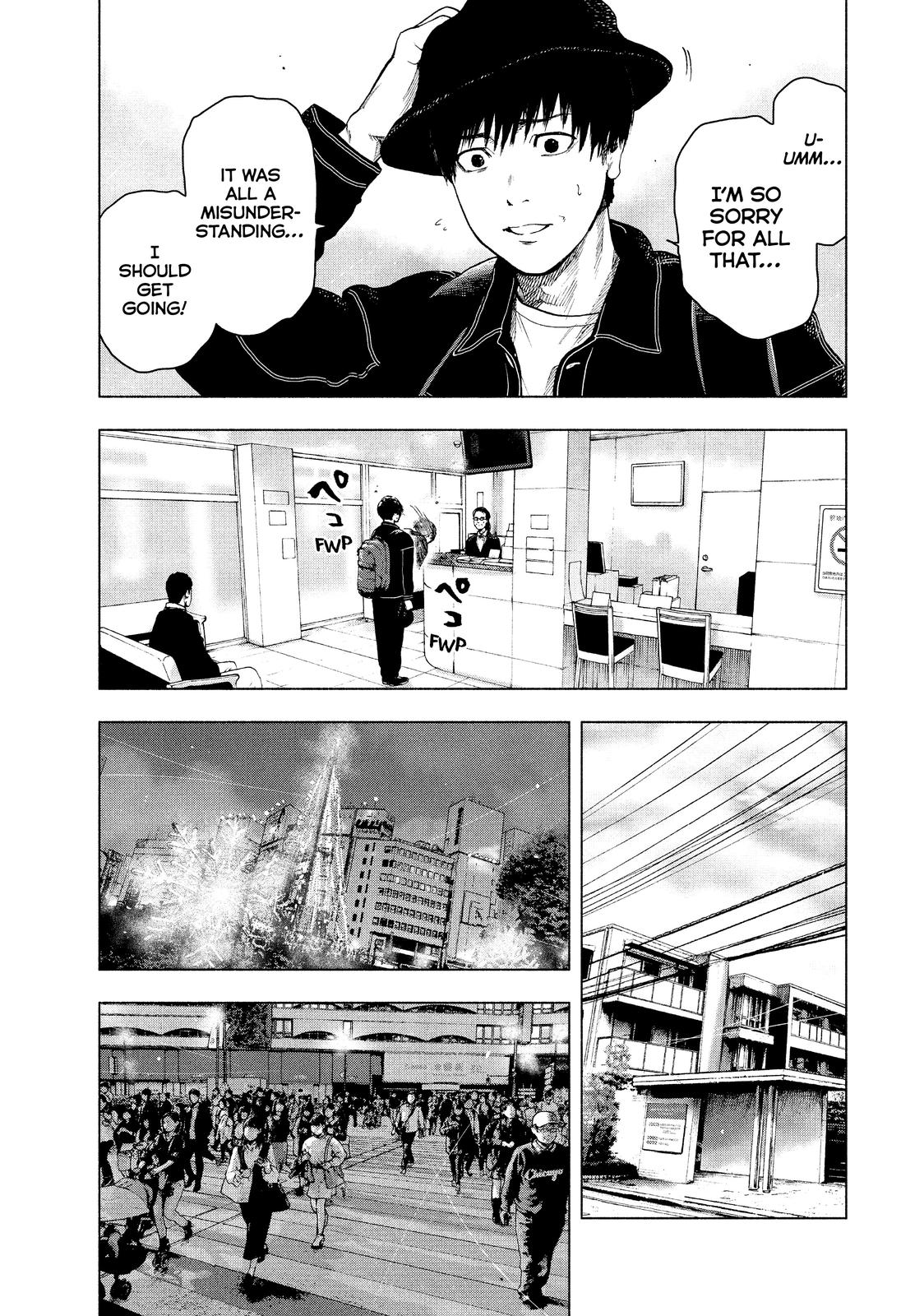 My Dearest Self with Malice Aforethought Chapter 30 - Page 3
