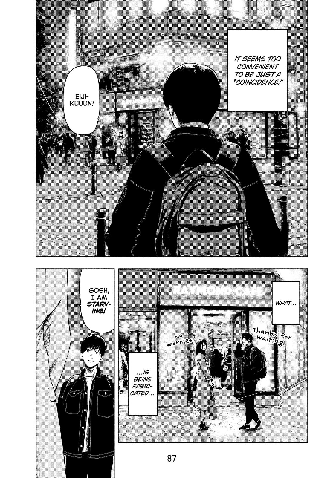 My Dearest Self with Malice Aforethought Chapter 30 - Page 5