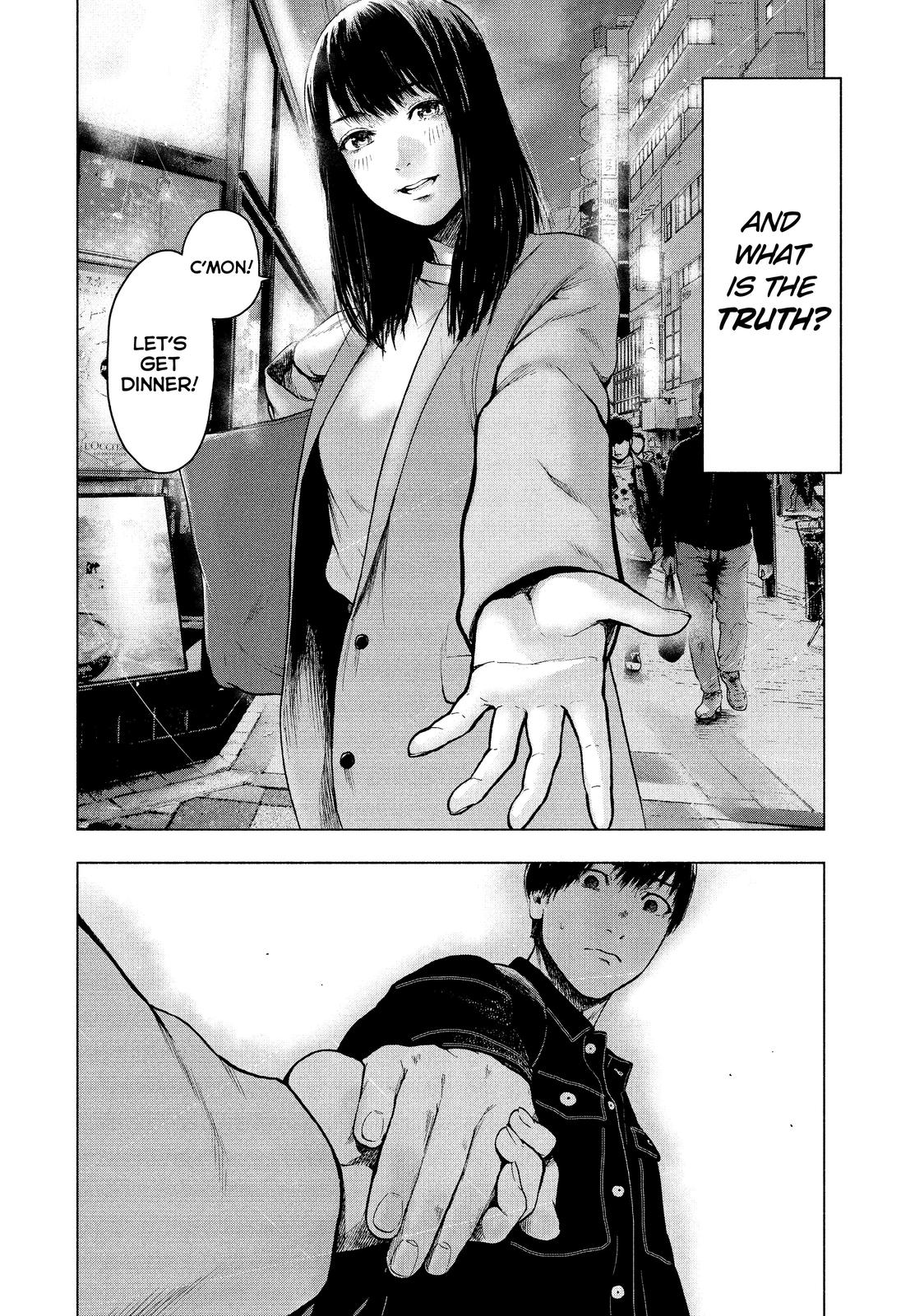 My Dearest Self with Malice Aforethought Chapter 30 - Page 6