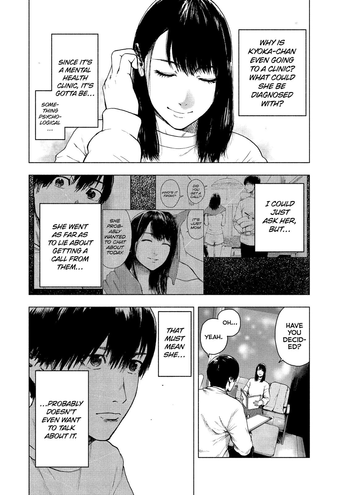 My Dearest Self with Malice Aforethought Chapter 30 - Page 8