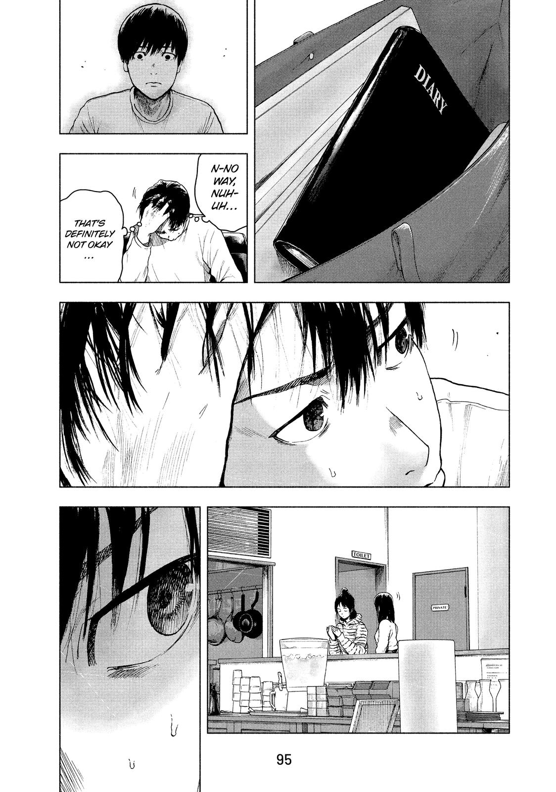 My Dearest Self with Malice Aforethought Chapter 30 - Page 13