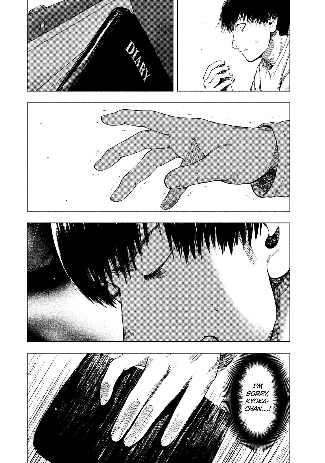 My Dearest Self with Malice Aforethought Chapter 30 - Page 14