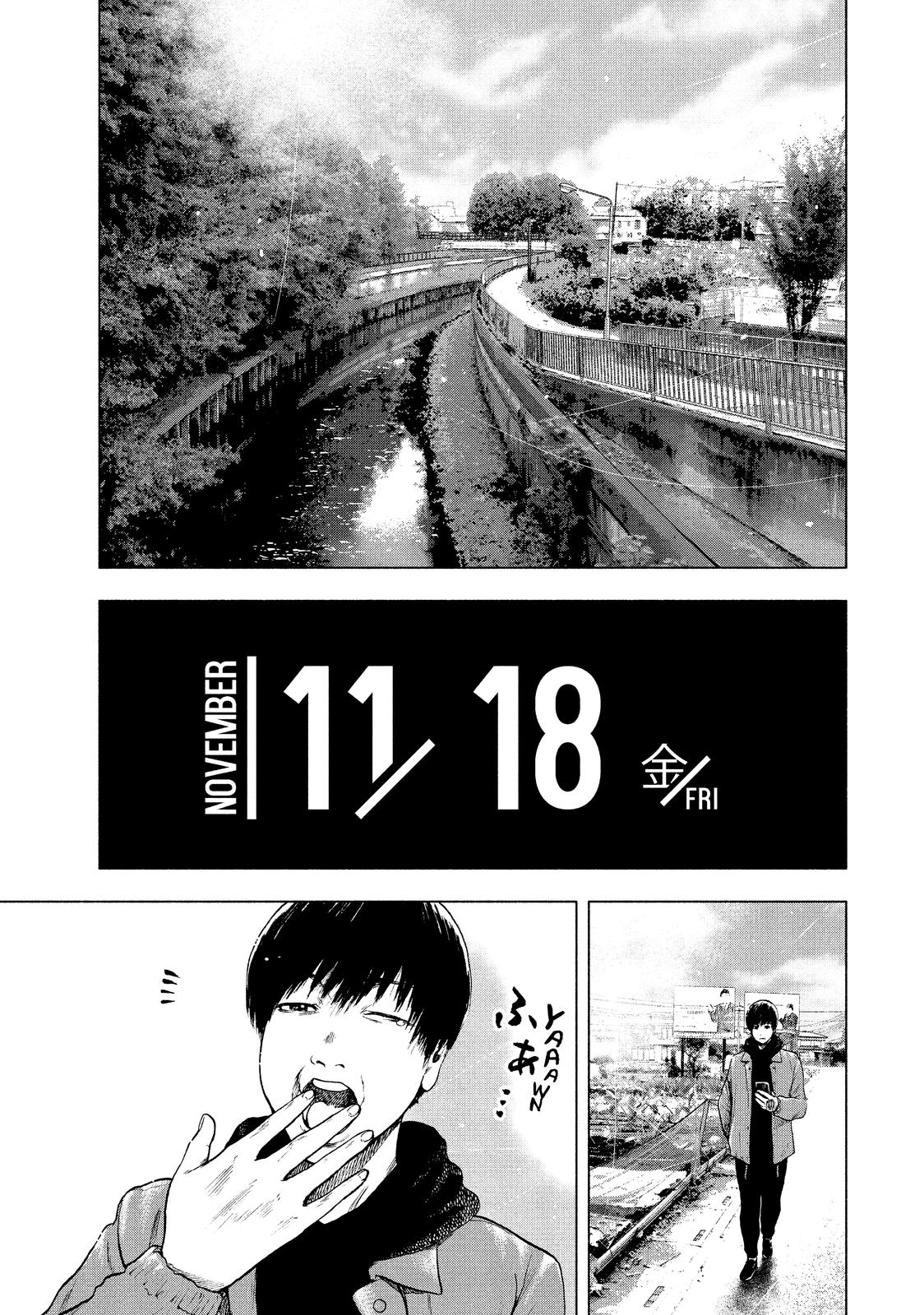 My Dearest Self with Malice Aforethought Chapter 30 - Page 19