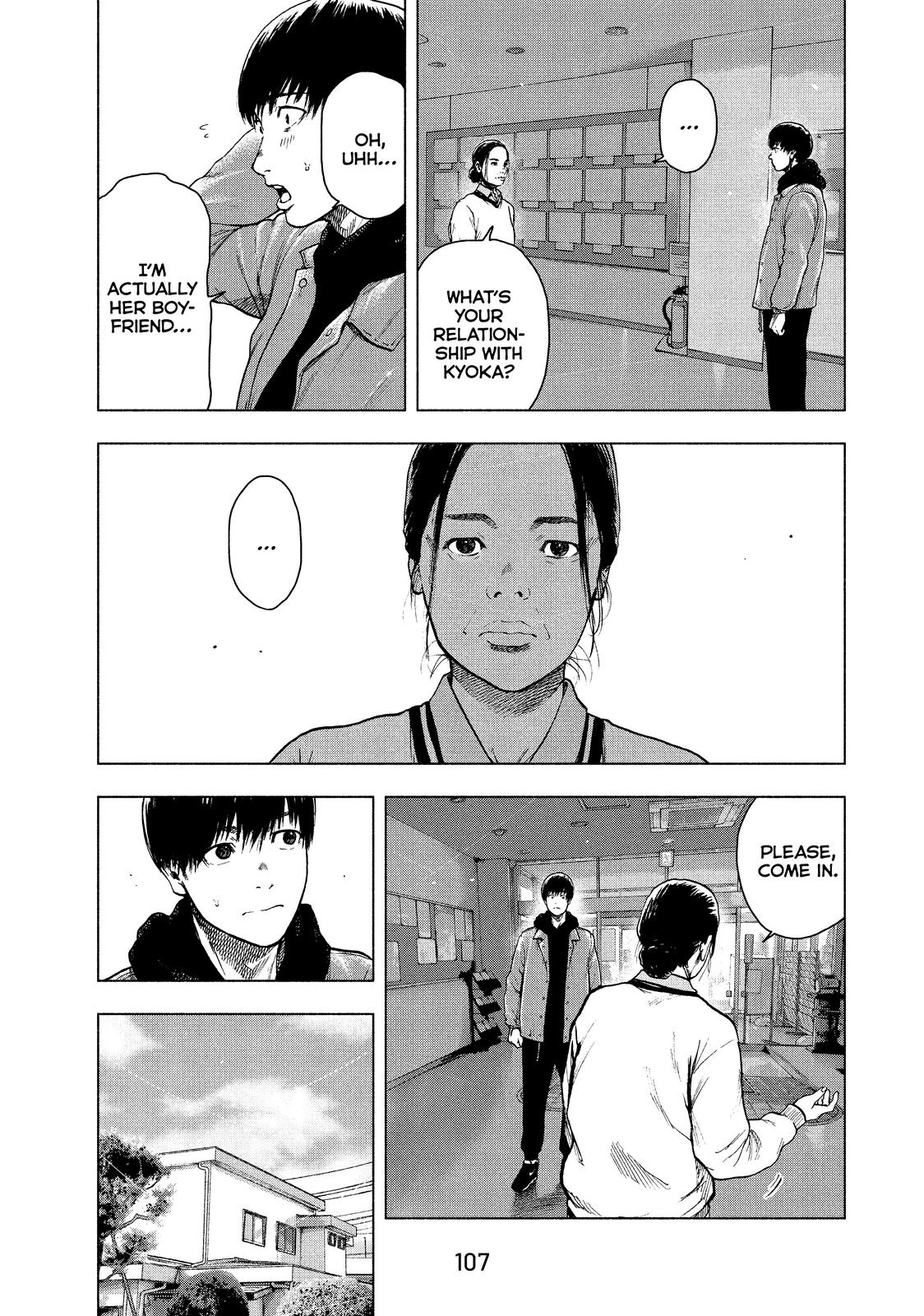 My Dearest Self with Malice Aforethought Chapter 31 - Page 3