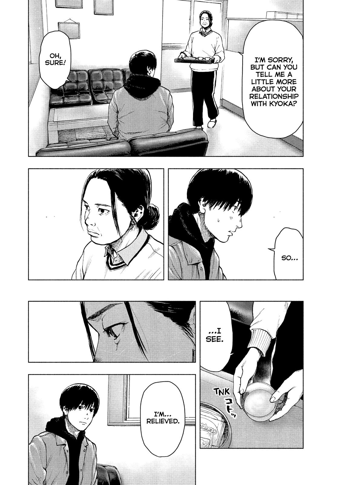 My Dearest Self with Malice Aforethought Chapter 31 - Page 4