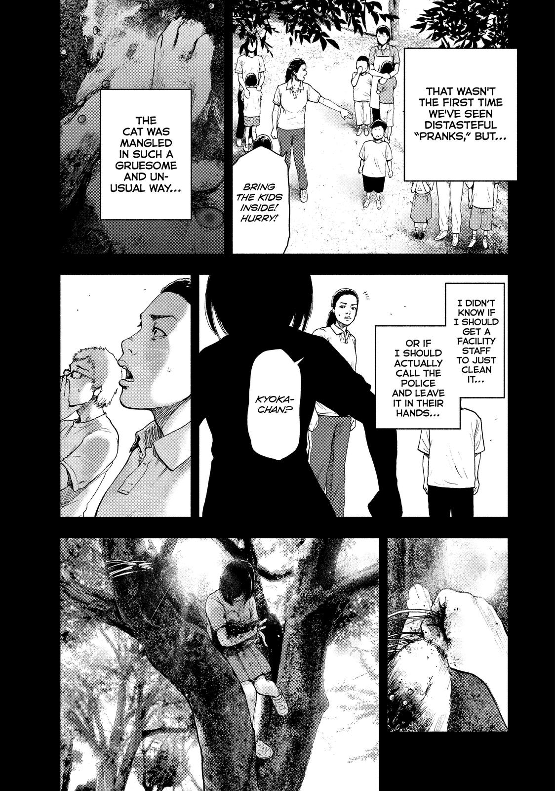 My Dearest Self with Malice Aforethought Chapter 31 - Page 13
