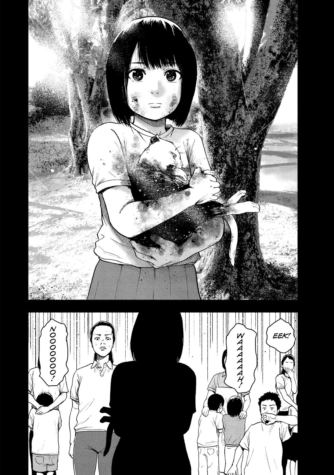 My Dearest Self with Malice Aforethought Chapter 31 - Page 14