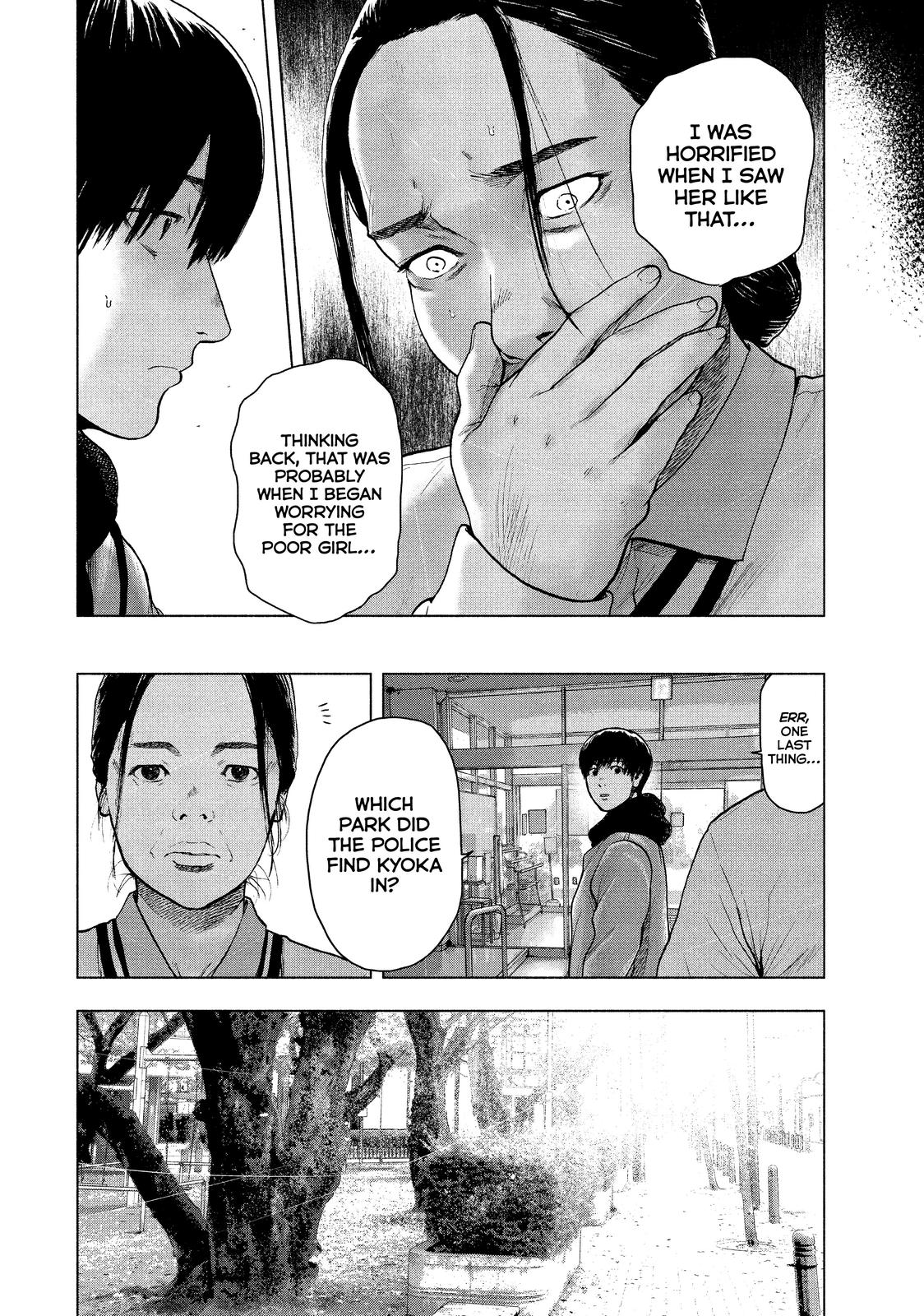 My Dearest Self with Malice Aforethought Chapter 31 - Page 16