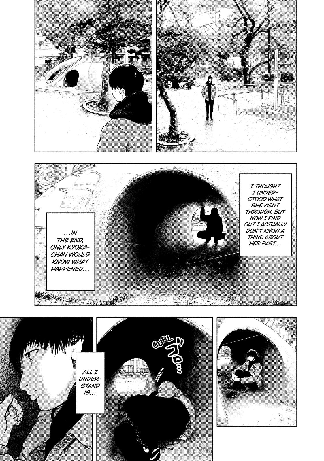My Dearest Self with Malice Aforethought Chapter 31 - Page 17