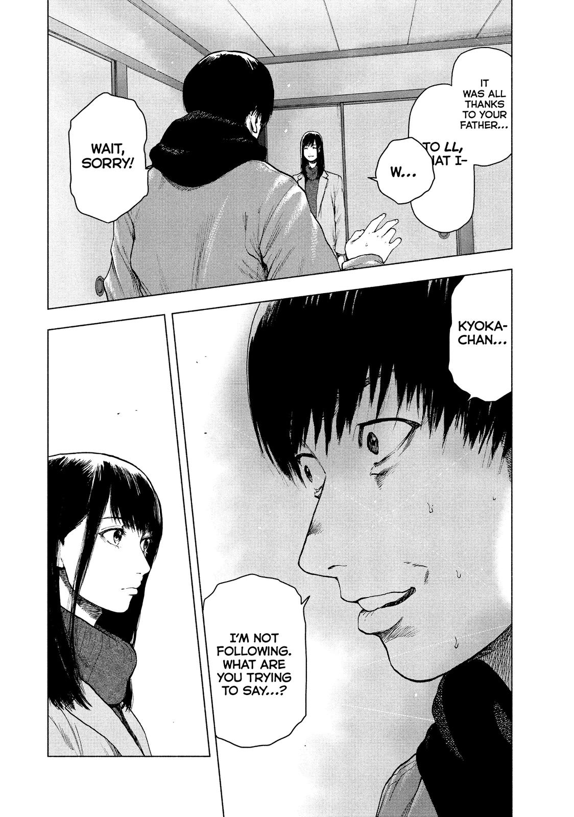 My Dearest Self with Malice Aforethought Chapter 34 - Page 4