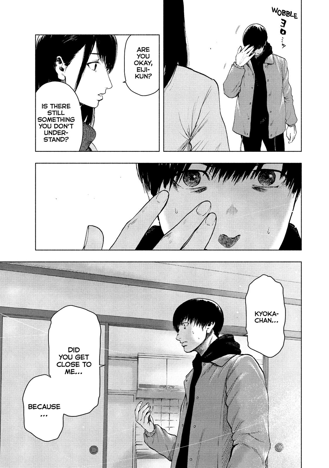 My Dearest Self with Malice Aforethought Chapter 34 - Page 7