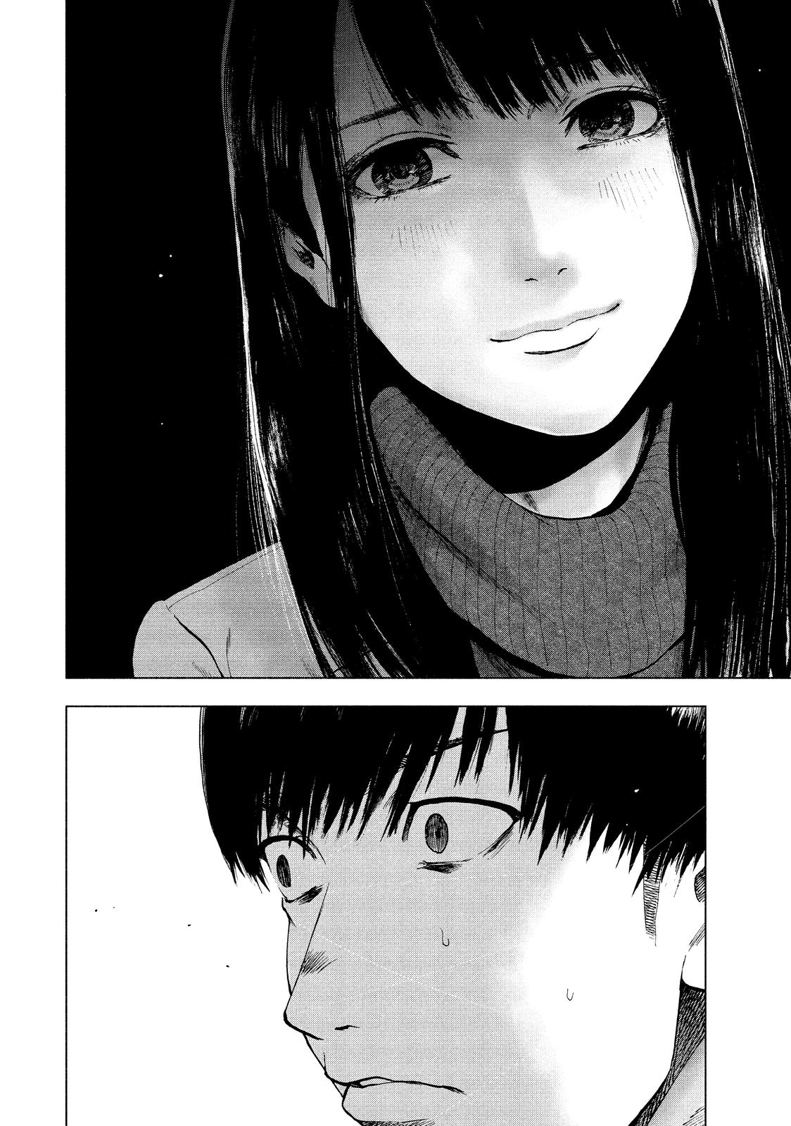 My Dearest Self with Malice Aforethought Chapter 34 - Page 8