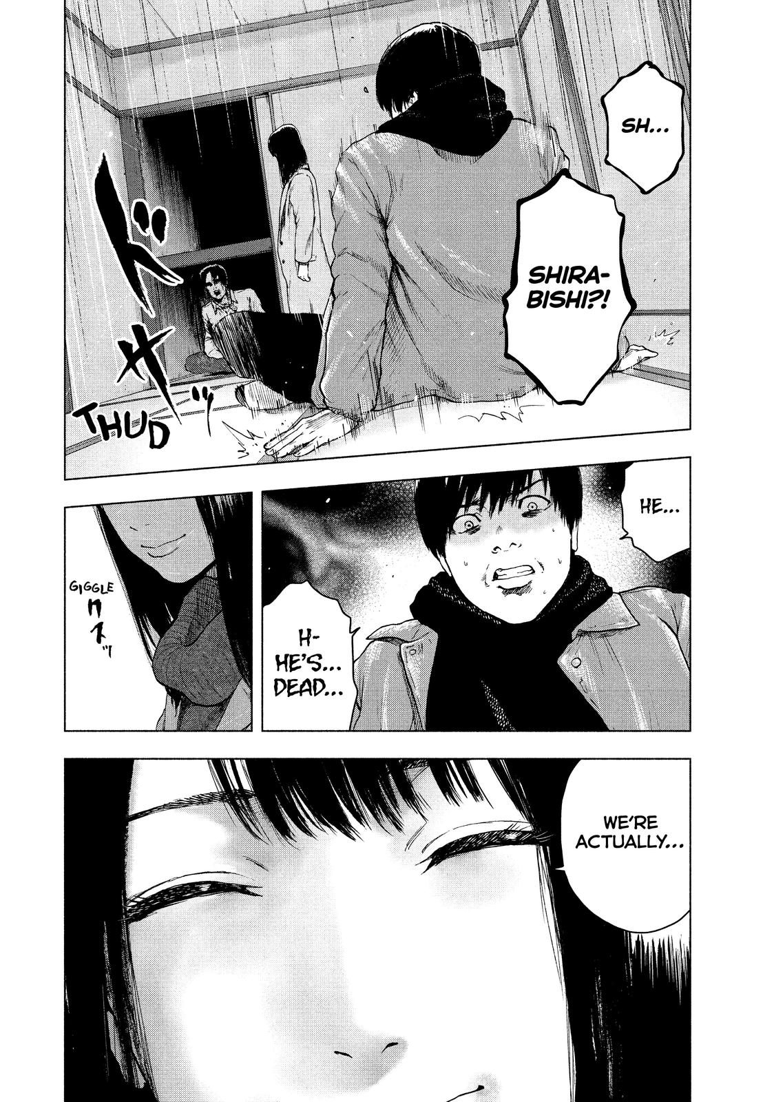 My Dearest Self with Malice Aforethought Chapter 34 - Page 20