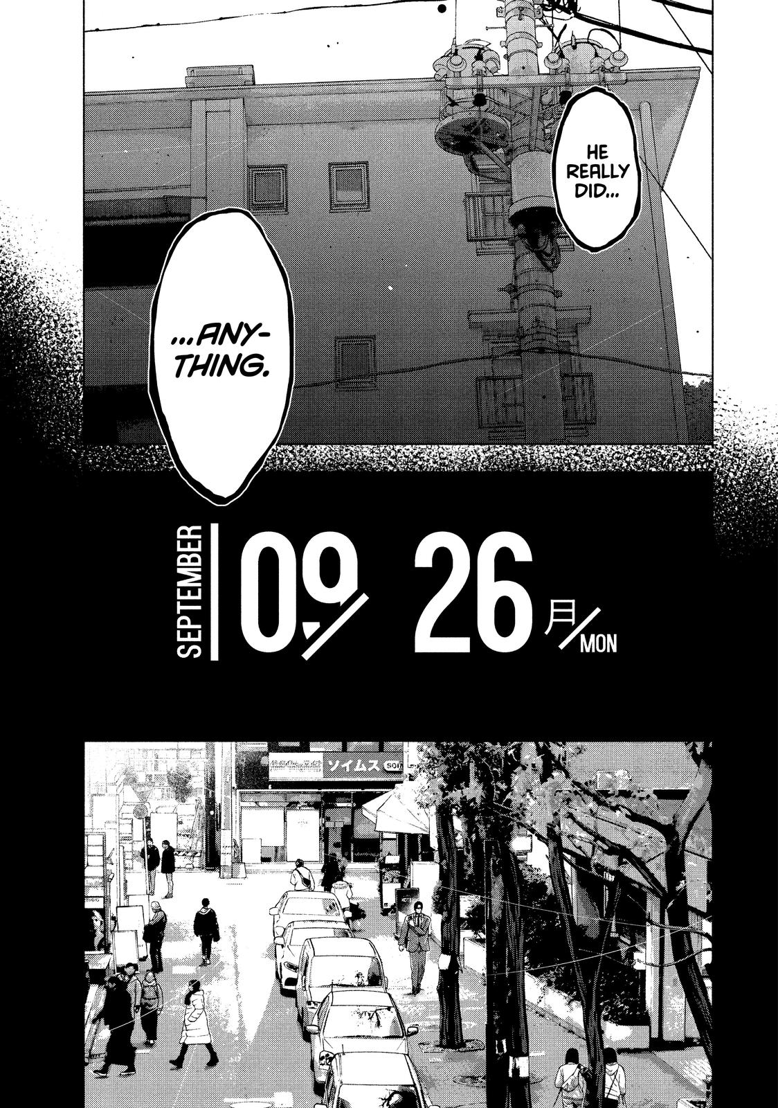 My Dearest Self with Malice Aforethought Chapter 35 - Page 6