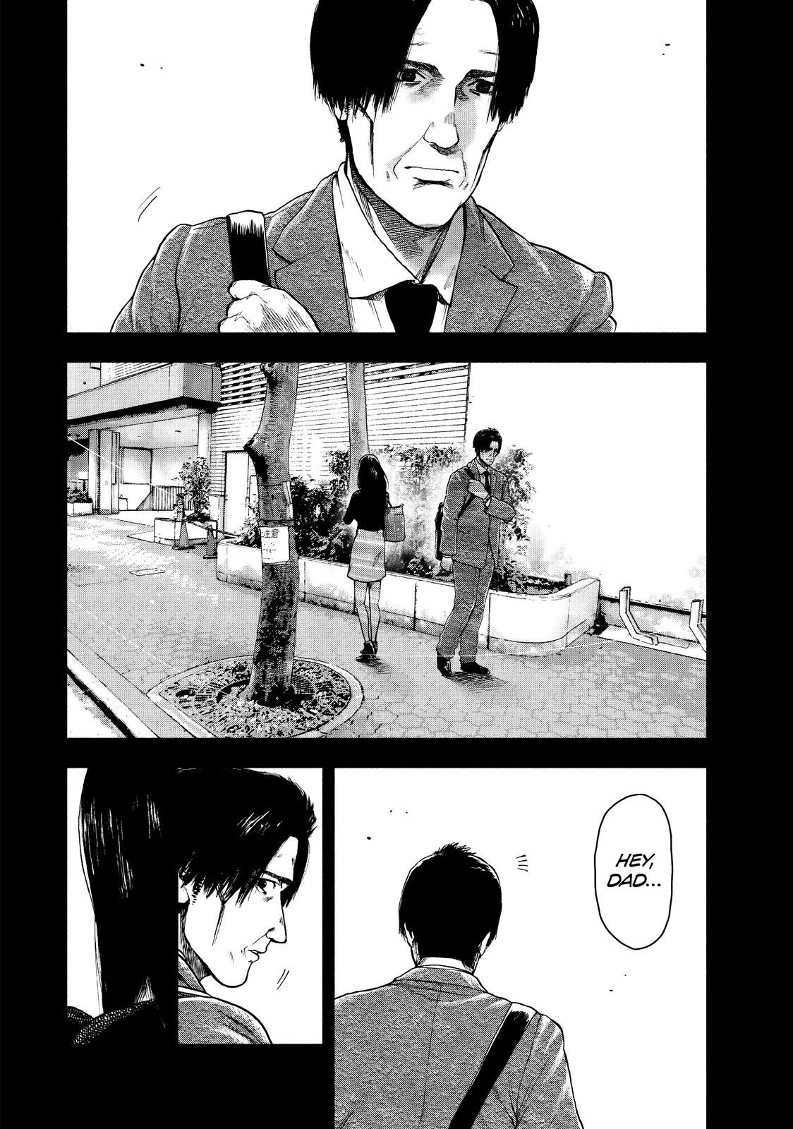 My Dearest Self with Malice Aforethought Chapter 35 - Page 7