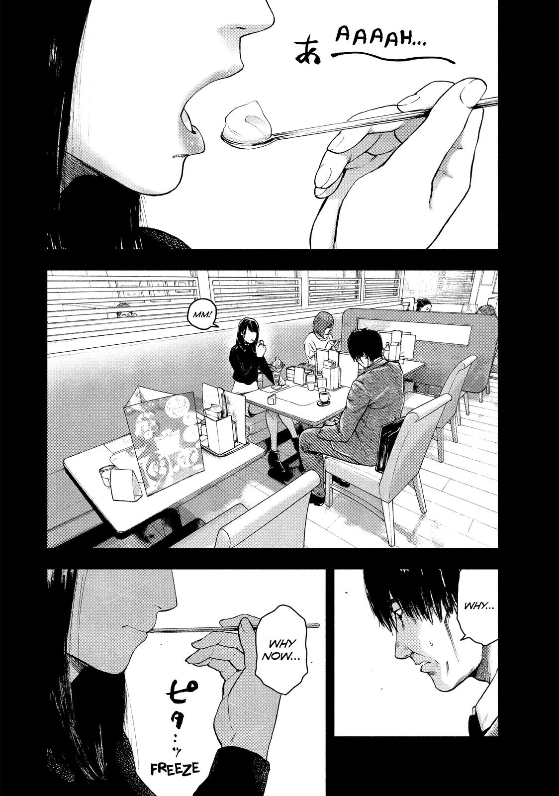 My Dearest Self with Malice Aforethought Chapter 35 - Page 9