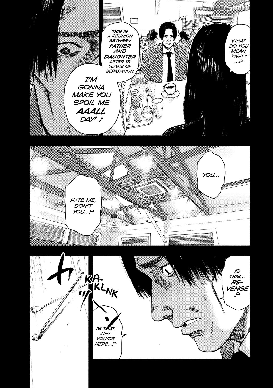 My Dearest Self with Malice Aforethought Chapter 35 - Page 10