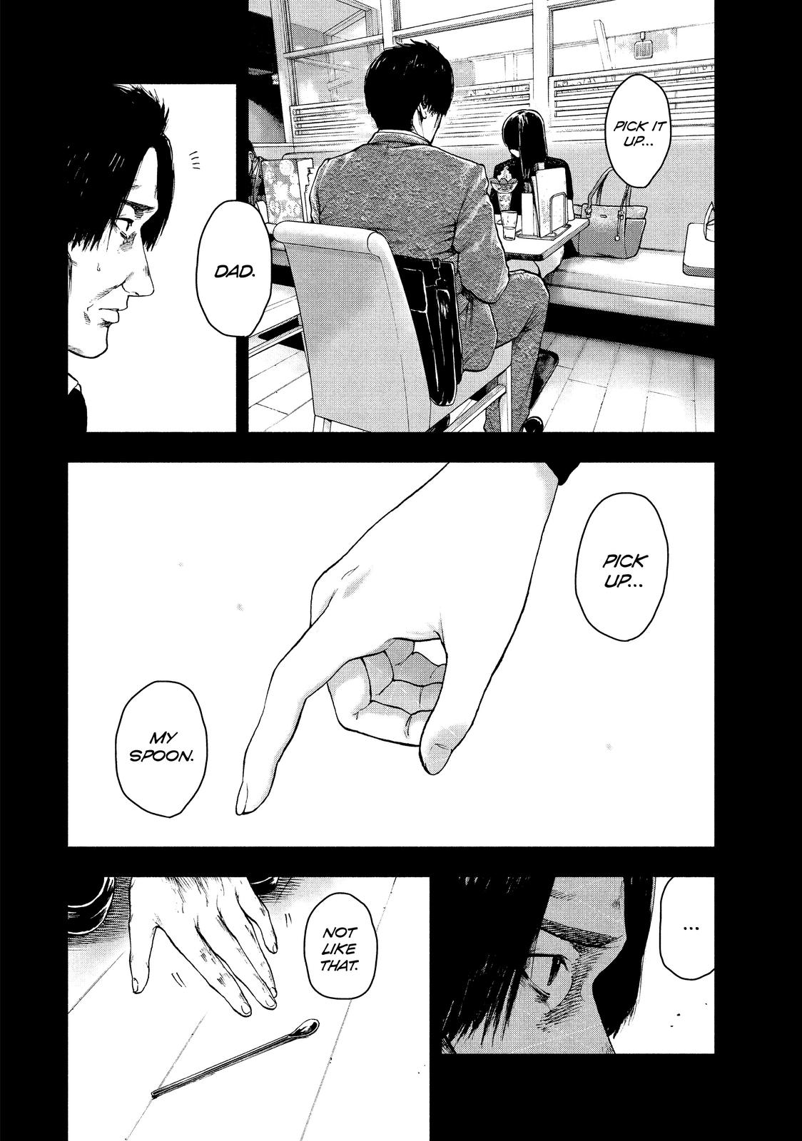 My Dearest Self with Malice Aforethought Chapter 35 - Page 11