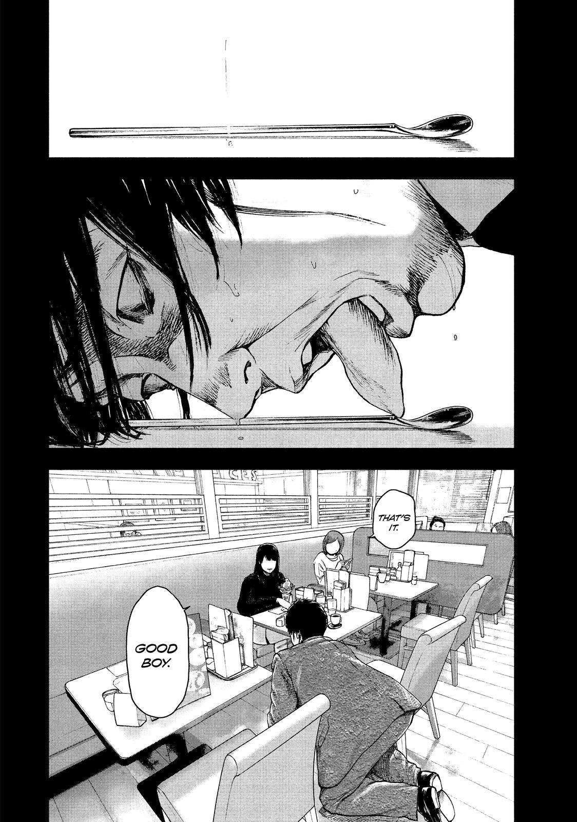 My Dearest Self with Malice Aforethought Chapter 35 - Page 15