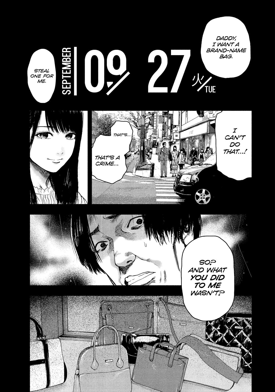 My Dearest Self with Malice Aforethought Chapter 35 - Page 16